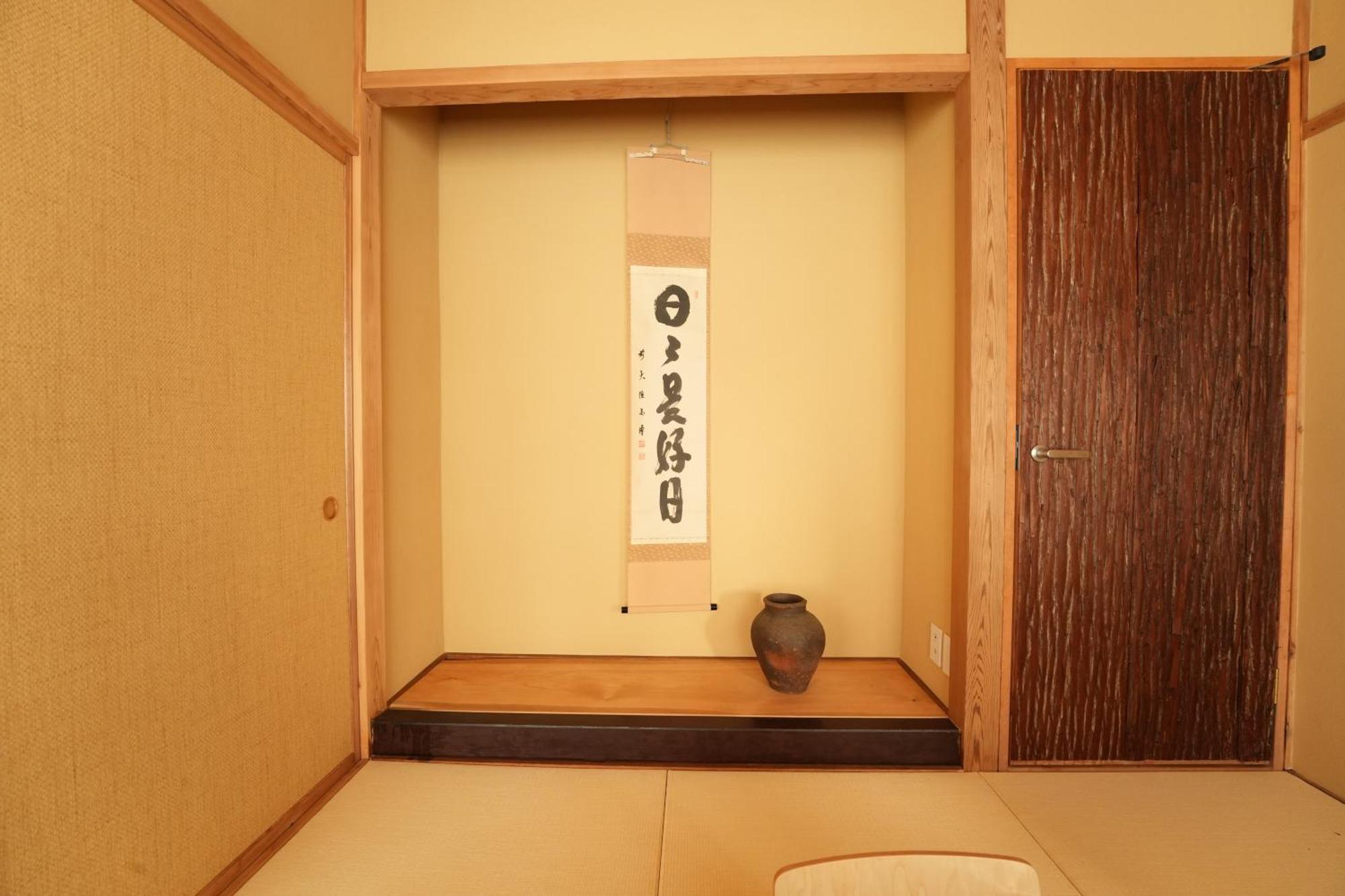 Villa Rikka Baba Ichi à Takayama  Extérieur photo